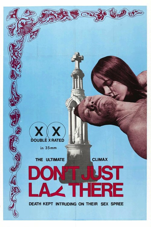 Постер фильма Don't Just Lay There (1970)