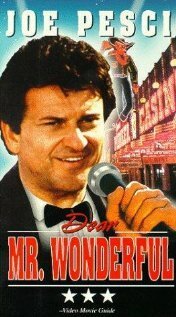 Постер фильма Дорогой мистер Вандерфул (1982)