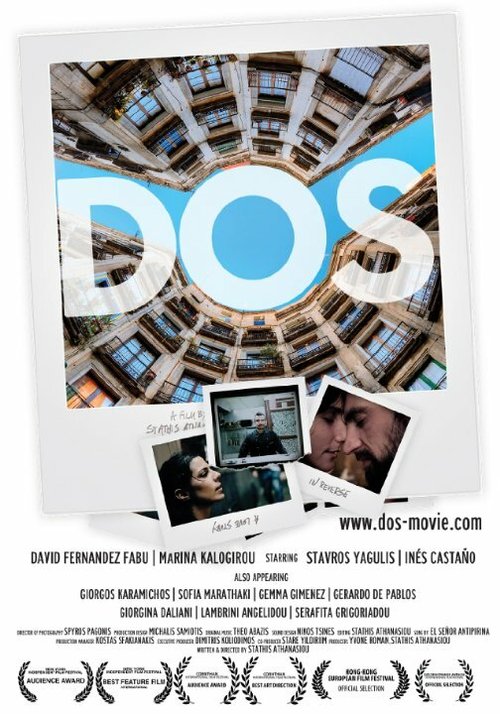 Постер фильма Dos (2011)