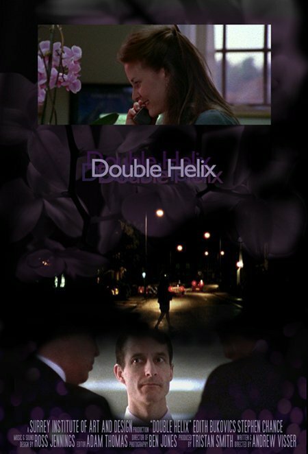 Постер фильма Double Helix (2005)