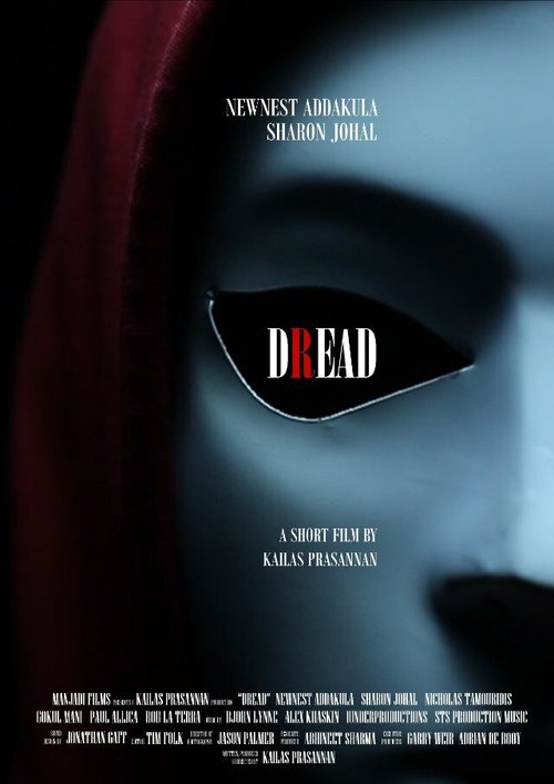 Постер фильма Dread (2013)