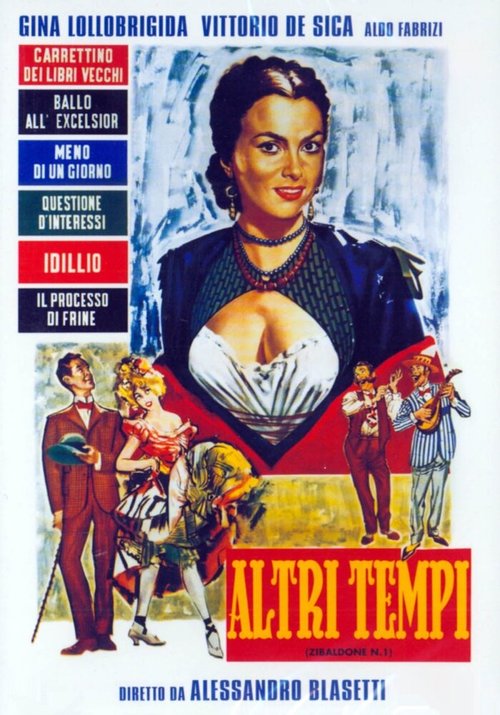 Постер фильма Другие времена (1952)