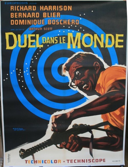 Постер фильма Duello nel mondo (1966)