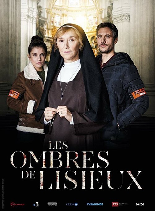 Le voisin (2019)