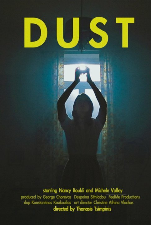 Постер фильма Dust (2013)