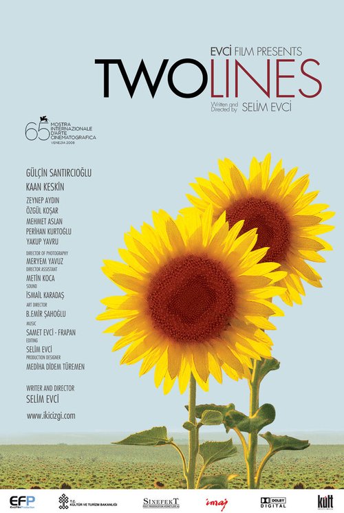 12 Lotus (2008)