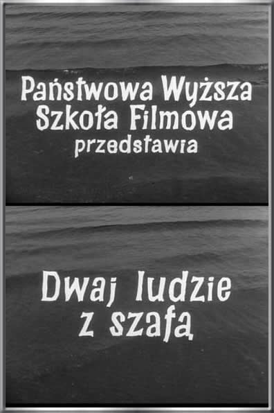 Постер фильма Двое со шкафом (1958)