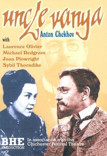 Легенда о святом пропойце (1963)