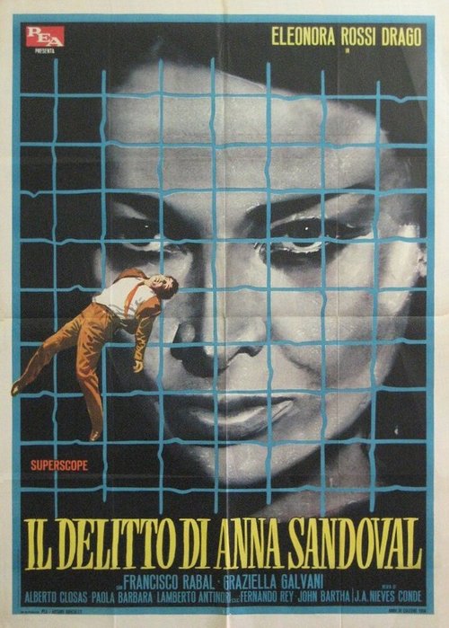 Intimidad de los parques (1965)