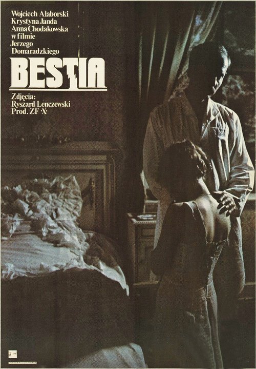 Пленник секса (1978)