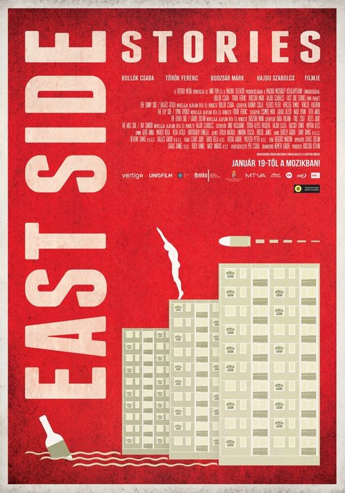 Постер фильма East Side Stories (2012)