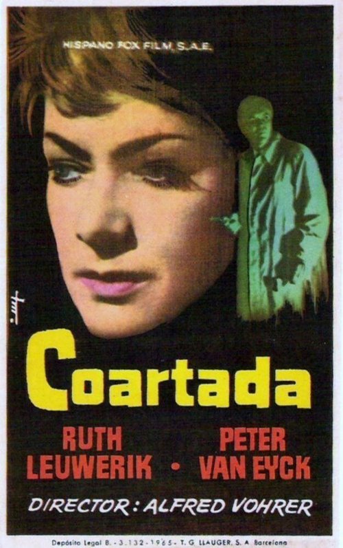 Затоiчи в изгнании (1963)