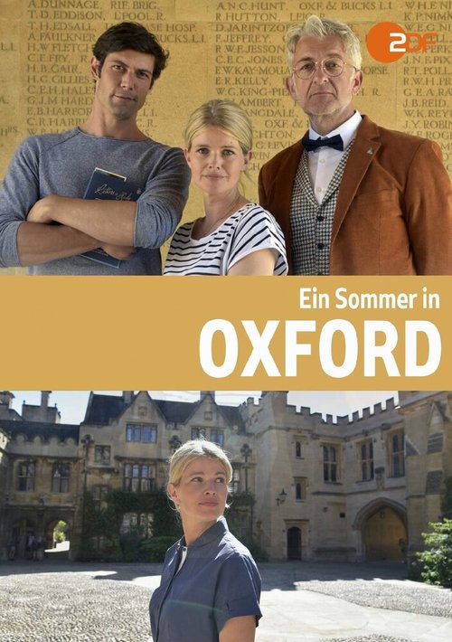 Постер фильма Ein Sommer in Oxford (2018)