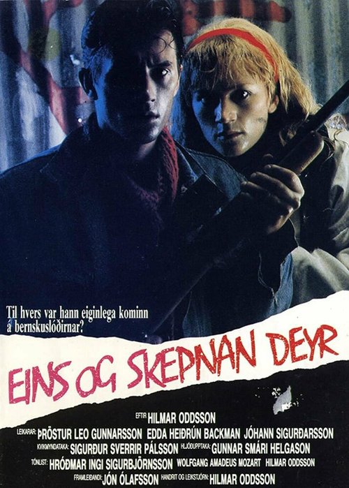 Постер фильма Eins og skepnan deyr (1986)