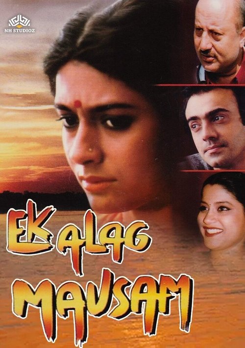 Постер фильма Ek Alag Mausam (2003)