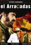 Постер фильма El arracadas (1978)