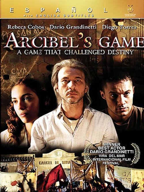 Постер фильма El juego de Arcibel (2003)