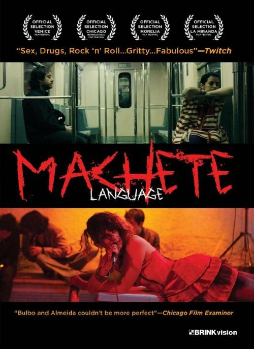 Постер фильма El lenguaje de los machetes (2011)