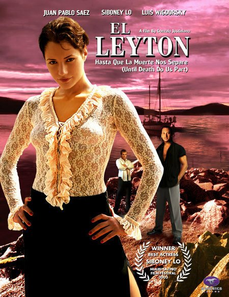 Постер фильма El Leyton (2002)