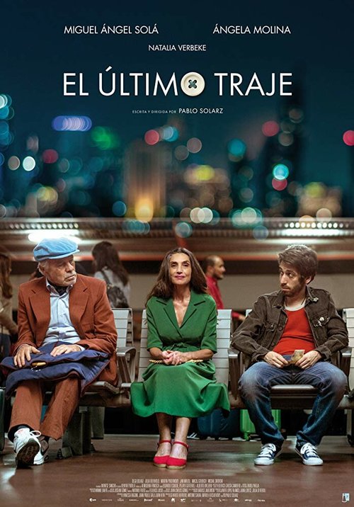 Постер фильма El último traje (2017)