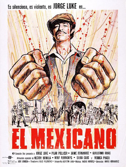 Постер фильма El mexicano (1977)