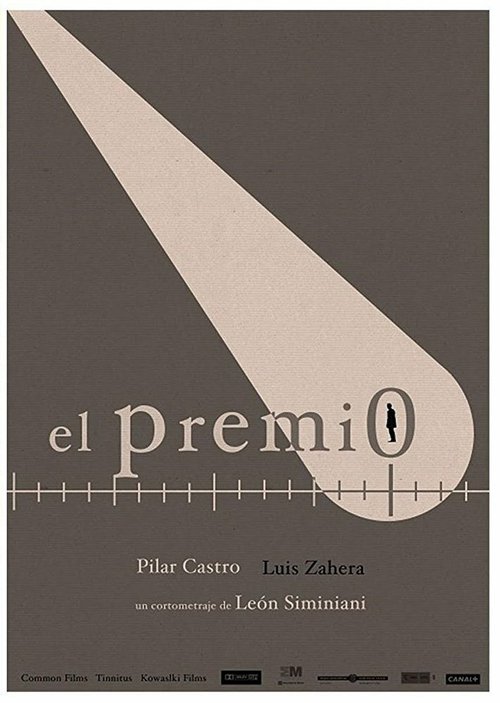 Постер фильма El premio (2010)