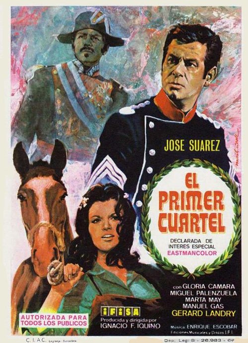 Постер фильма El primer cuartel (1967)