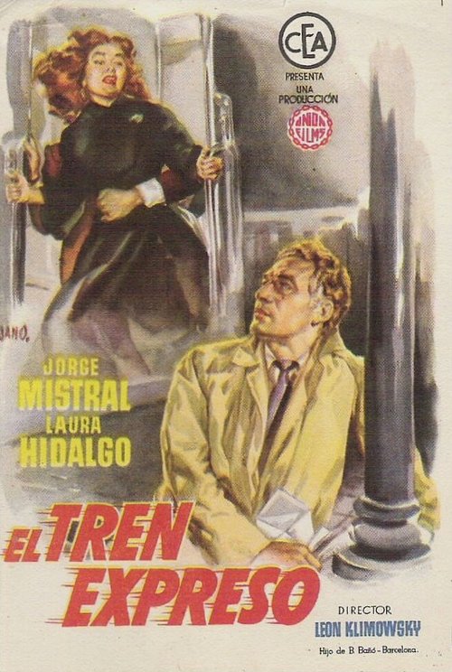 Постер фильма El tren expreso (1955)