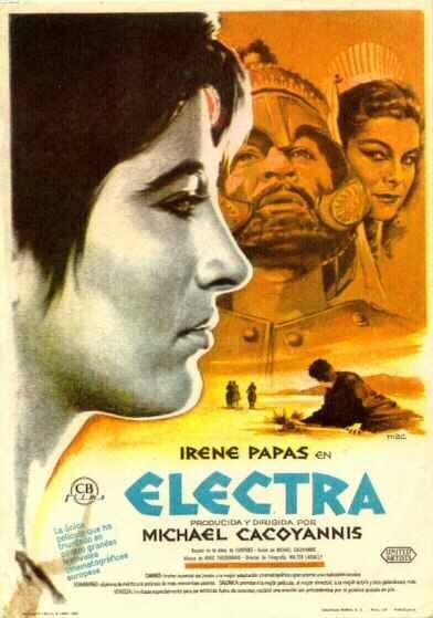 Постер фильма Электра (1962)