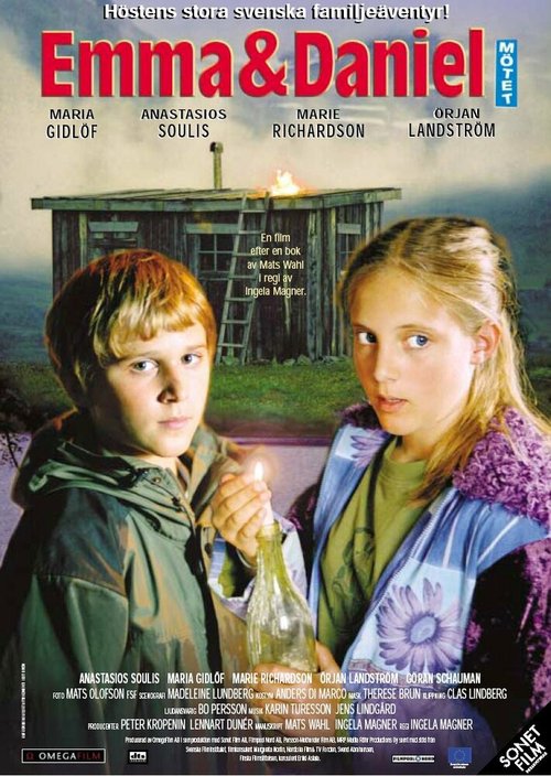 El héroe (2003)