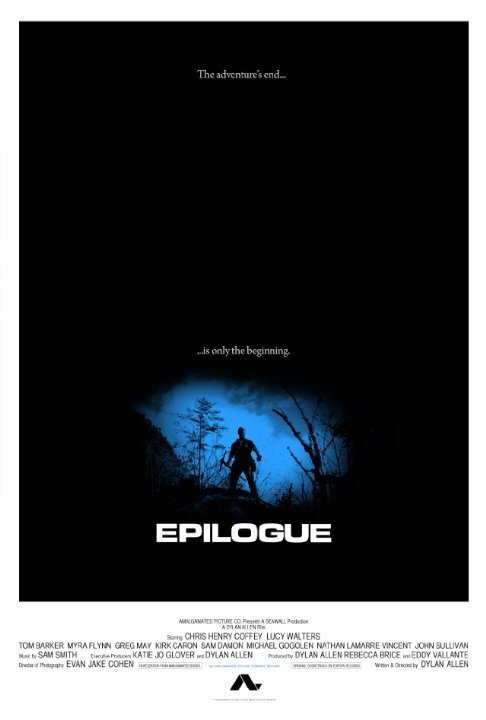 Постер фильма Эпилог (2013)