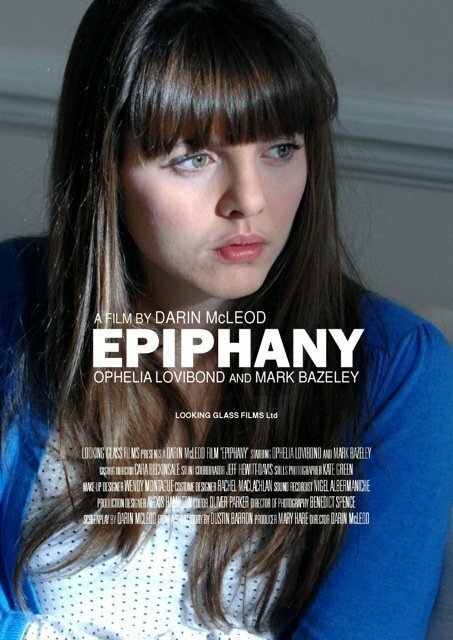 Постер фильма Epiphany (2012)