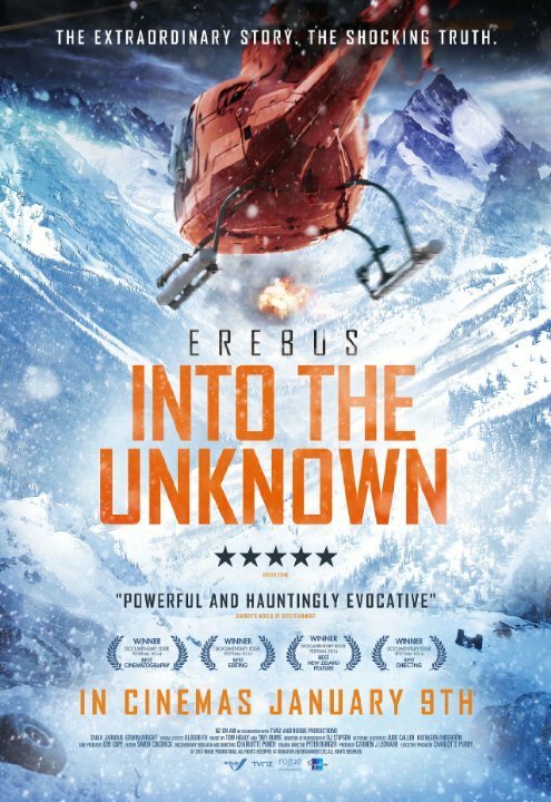 Постер фильма Erebus: Operation Overdue (2014)