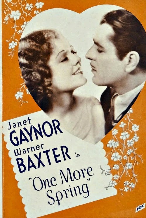 The Perfect Tribute (1935)