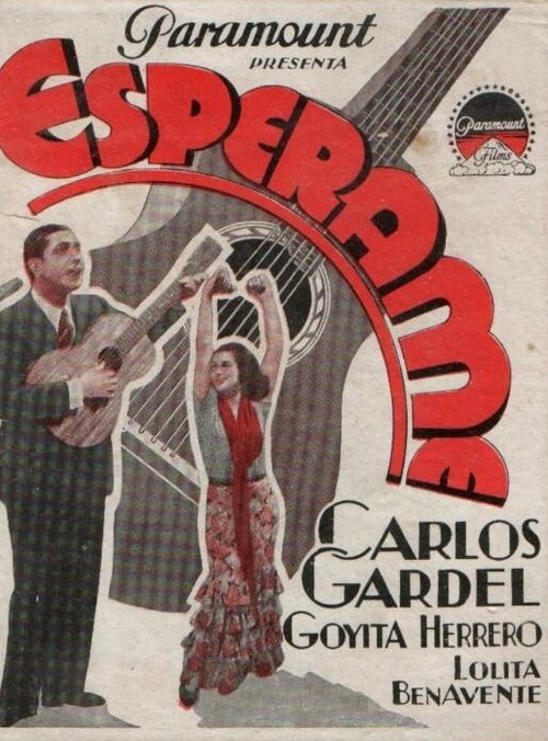 Постер фильма Esperáme (1933)