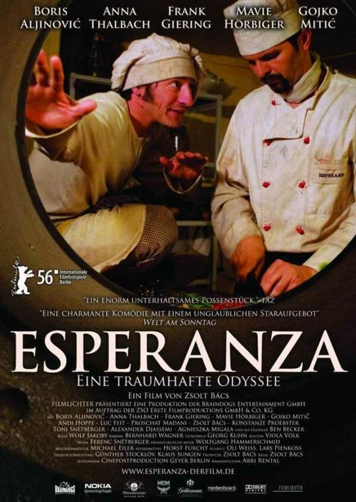 Постер фильма Эсперанса (2006)