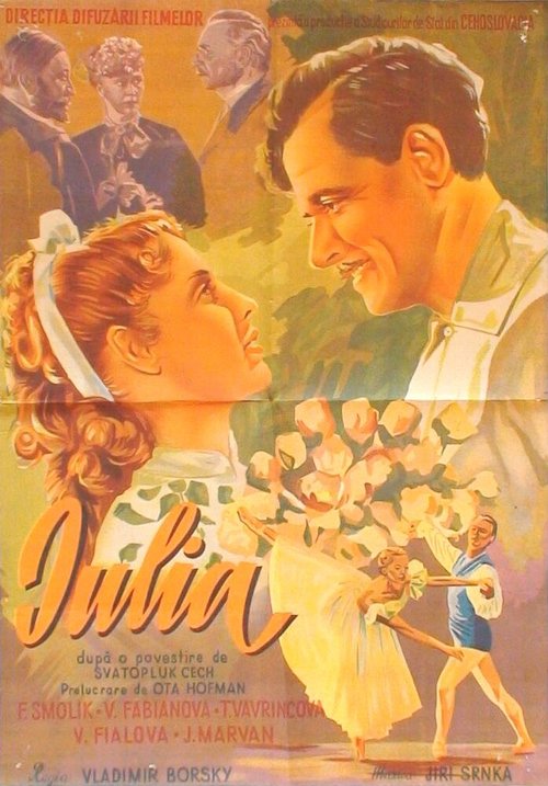 Акт любви (1953)