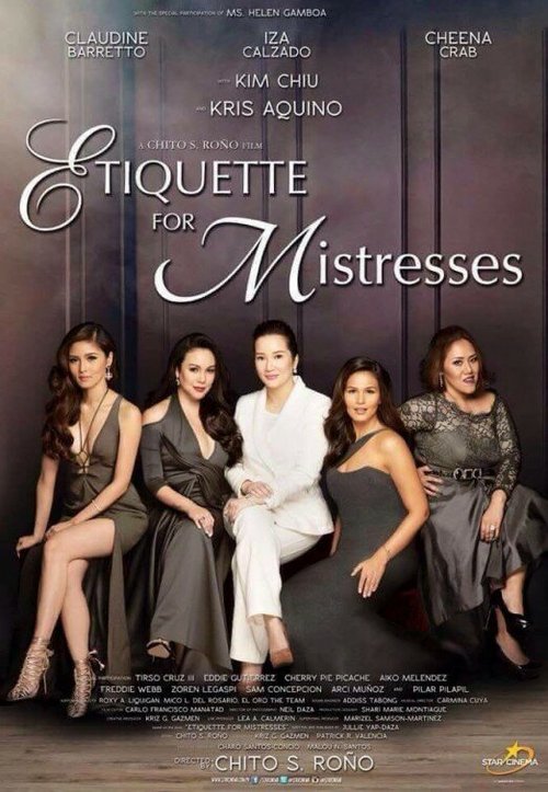 Постер фильма Etiquette for Mistresses (2015)