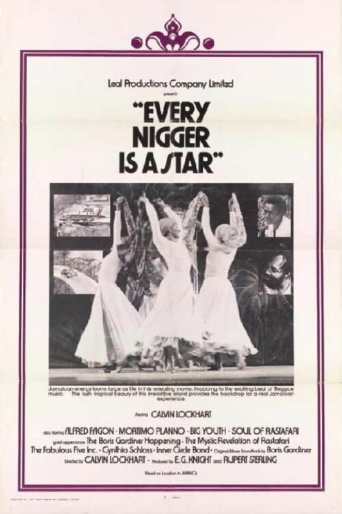 Постер фильма Every Nigger Is a Star (1974)