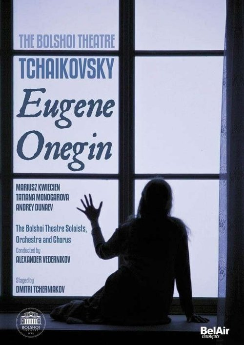 Постер фильма Евгений Онегин (2009)