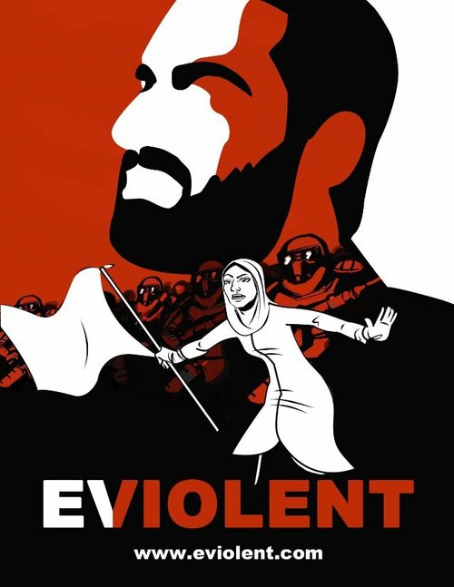 Постер фильма Eviolent (2012)