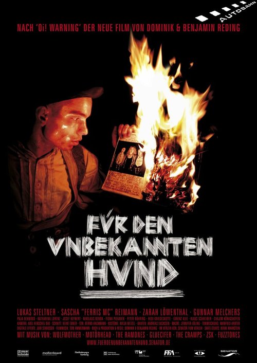 Постер фильма Für den unbekannten Hund (2007)