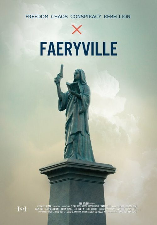 Постер фильма Faeryville (2014)