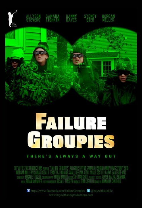 Постер фильма Failure Groupies (2014)