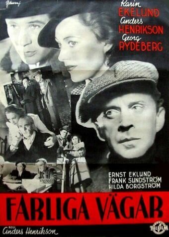 Постер фильма Farliga vägar (1942)