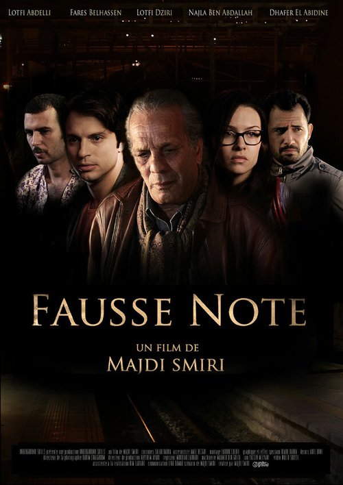 Постер фильма Fausse Note (2012)