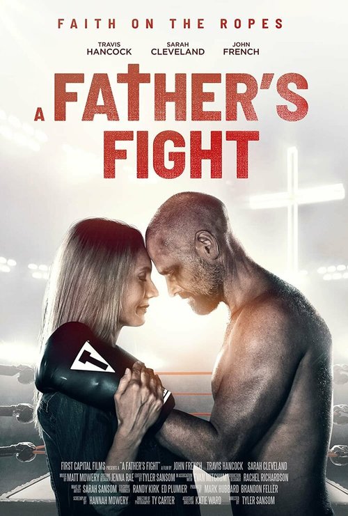 Постер фильма Fight (2021)