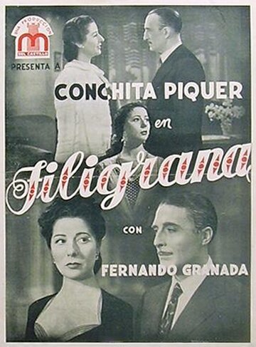 Постер фильма Filigrana (1949)