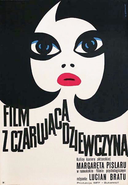 Пуля в сердце (1966)