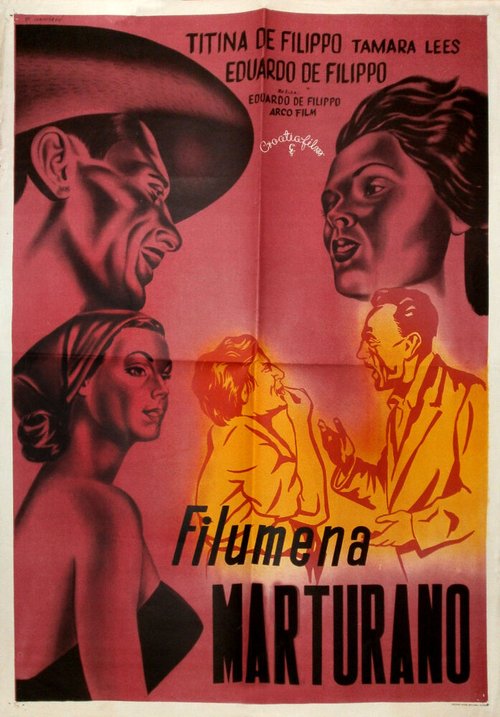 Мария Морена (1951)